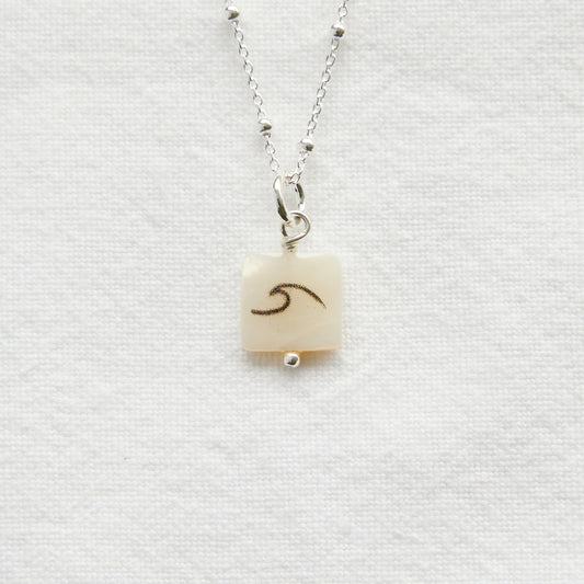 Wave pendant on sterling silver ball chain necklace